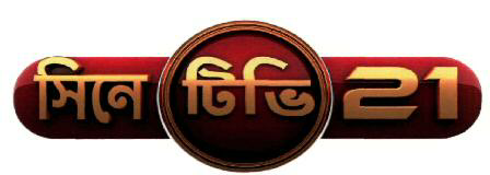 Cine Tv 21 Device mark 2344525 Trademark