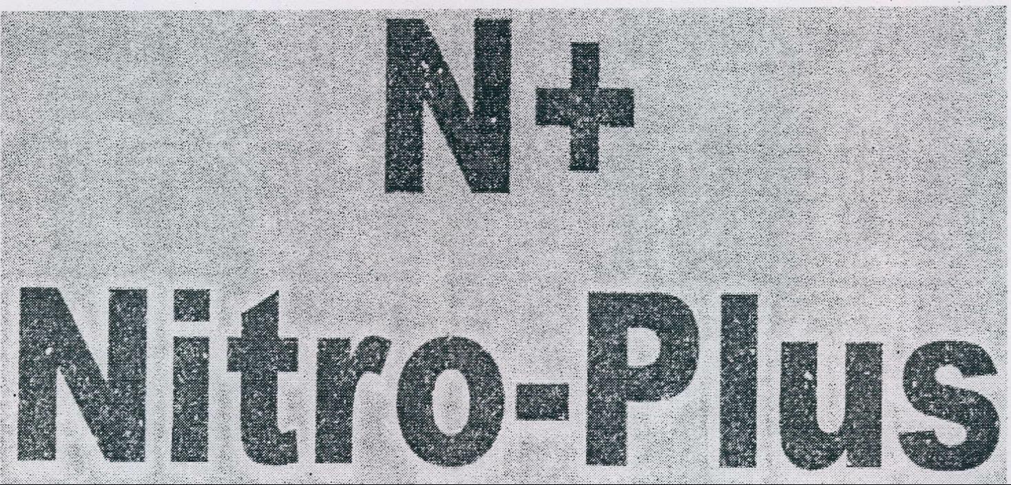 N+ Nitro- Plus Device mark 2008468 Trademark