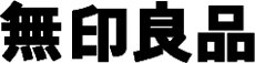 Japanese Characters Device mark 2723920 Trademark