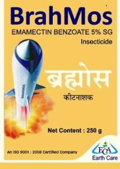 Brahmos Device mark 2589917 Trademark