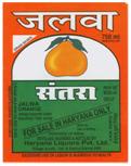Jalwa Orange Device mark 2814693 Trademark