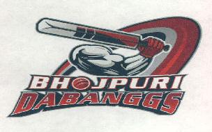 Bhojpuri Dabanggs (device Of Bat) Device mark 2317894 Trademark