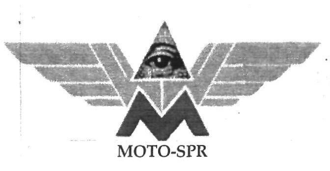 Moto-spr (device) Device mark 2405615 Trademark