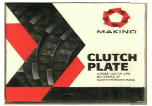 Clutch Plate (device) Device mark 2553356 Trademark