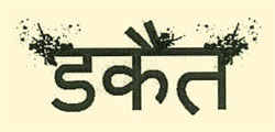 Dacoit Device mark 2358443 Trademark