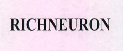 Richneuron Device mark 2449291 Trademark