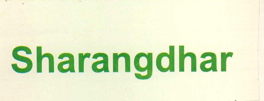 Sharangdhar Device mark 2263859 Trademark