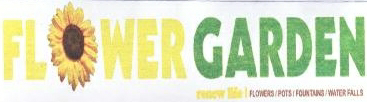 Flower Garden Device mark 2023774 Trademark