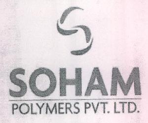 S Soham Polymers Pvt. Ltd. Device mark 2384438 Trademark