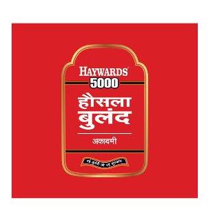 Haywards 5000 Hausla Buland Academy (label) Device mark 2482919 Trademark