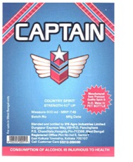 Captain Device mark 2660555 Trademark