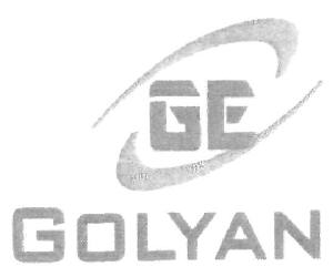 Ge Golyan (label) Device mark 2682433 Trademark