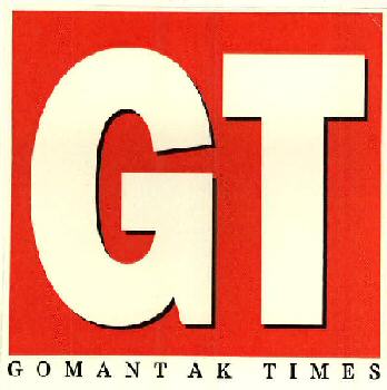 Gt Gomantak Times Device mark 2352184 Trademark