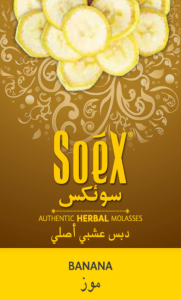 'soex' Herbal Molasses-banana- Composite Label Device mark 2310397 Trademark