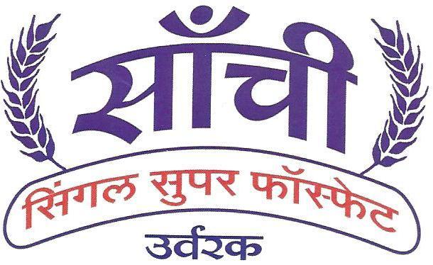 Sanchi Device mark 2524629 Trademark