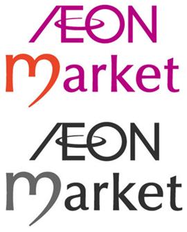 Aeon Market (logo) Device mark 2653655 Trademark