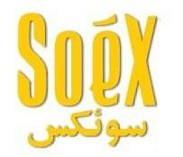 Soex Device mark 2310456 Trademark