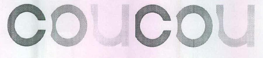 Coucou Device mark 2530416 Trademark