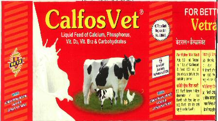 Calfos Vet (label) Device mark 2530999 Trademark