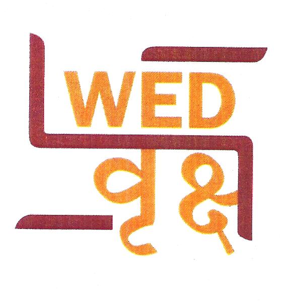 Wed Vriksh Device mark 2922130 Trademark