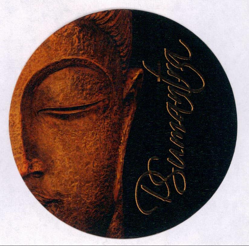 D Sumantra Device mark 2054929 Trademark