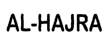 Al-hajra (device) Device mark 2335085 Trademark