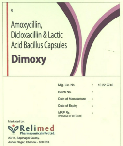 Dimoxy Device mark 2219455 Trademark
