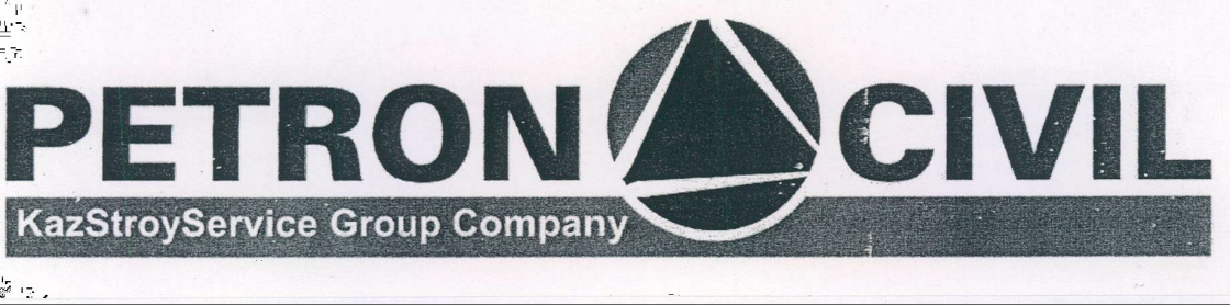 Petron Civil Device mark 2046492 Trademark