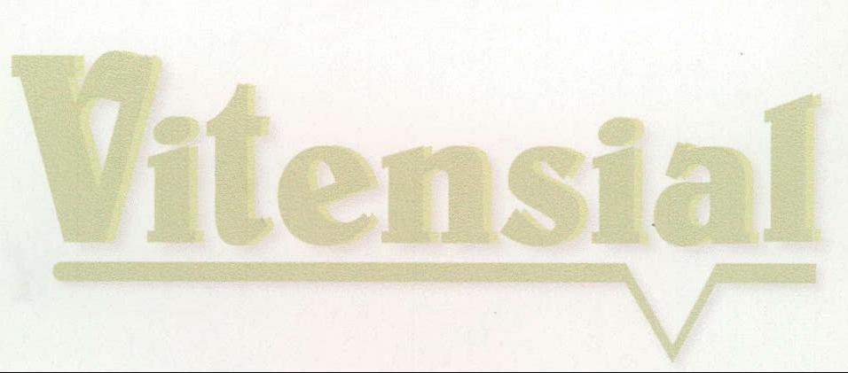 Vitensial Device mark 2140122 Trademark