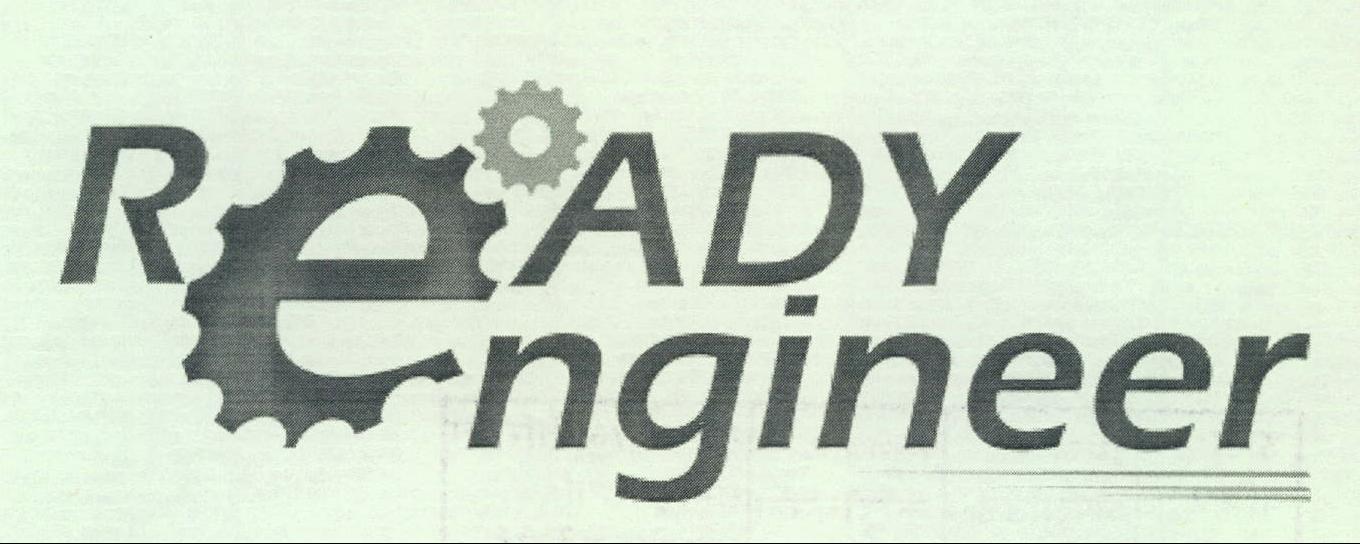 Ready Engineer Device mark 2055895 Trademark