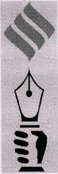 Device Of Pen Device mark 2280752 Trademark