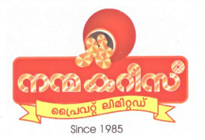 Nanma Kuries Device mark 2286018 Trademark
