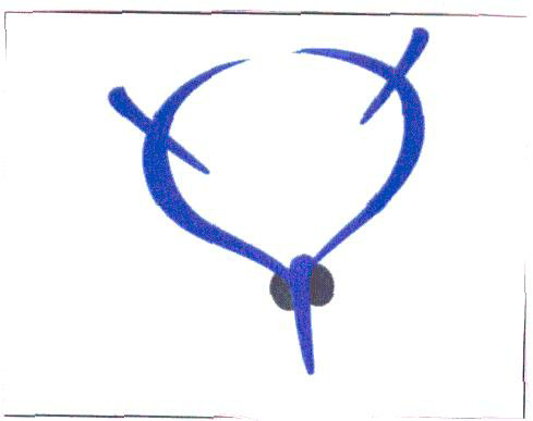 Device Of Logo Device mark 2061860 Trademark