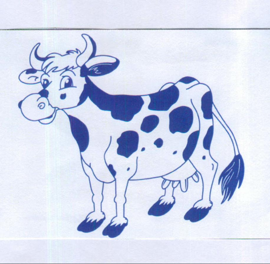 Device Of Cow Device mark 2170039 Trademark