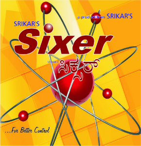 Srikar's Sixer Device mark 2847624 Trademark