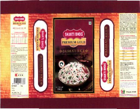 Shakti Bhog Premium Gold (device) Device mark 2291558 Trademark