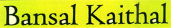 Bansal Kaithal Device mark 2681615 Trademark