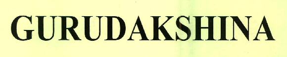 Gurudakshina Device mark 2546003 Trademark