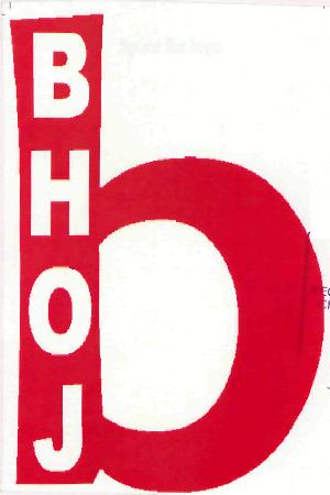 (bhoj) Device mark 2223897 Trademark