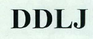 Ddlj Device mark 2401568 Trademark