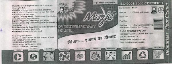 Mazic Device mark 2369816 Trademark