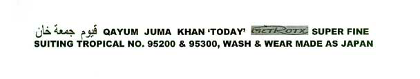 Qayum Juma Khan Today Metrotx Super Fine Suiting Tropical No.9500 & 95300, Wash & Wear Made As Japan Device mark 2012514 Trademark
