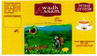 Awadh Assam Device mark 2981470 Trademark
