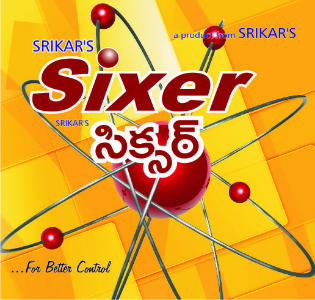 Srikar's Sixer Device mark 2847623 Trademark