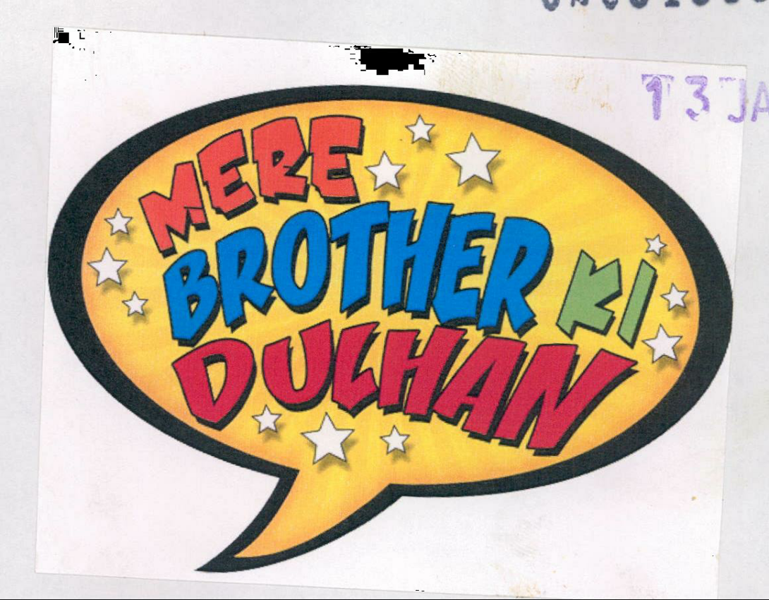 Mere Brother Ki Dulhan Device mark 2084898 Trademark