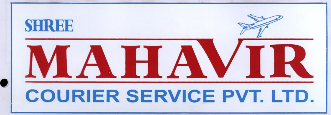 Mahavir Device mark 2054291 Trademark