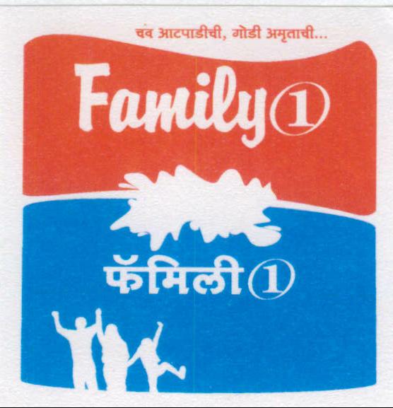 Family Device mark 2028704 Trademark