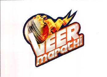 Veer Marathi Device mark 2501986 Trademark