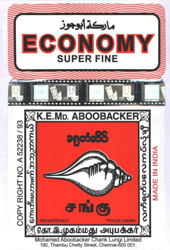 Economy Super Fine Sangu Device mark 2241253 Trademark