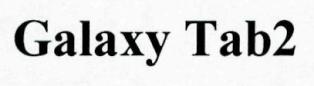 Galaxy Tab2 Device mark 2494142 Trademark